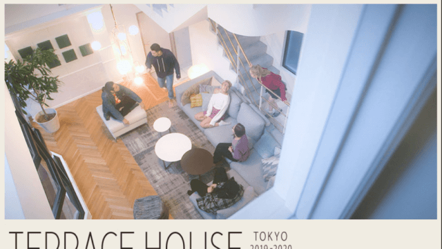 Terrase house tokyo