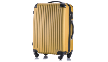 【売り上げNo2】トラベルデパートスーツケースの評判は？鍵付き？徹底比較！