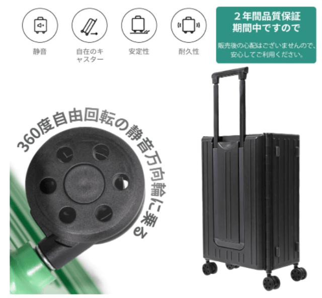ORITATANDA 折り畳みスーツケース 人気機内持ち込みスーツケース純PC