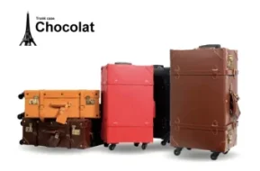 グリフィンランドChocolat(ショコラ)のスーツケース